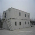 Expandable Flat Pack Container House for Camp Complex (KXD-03)